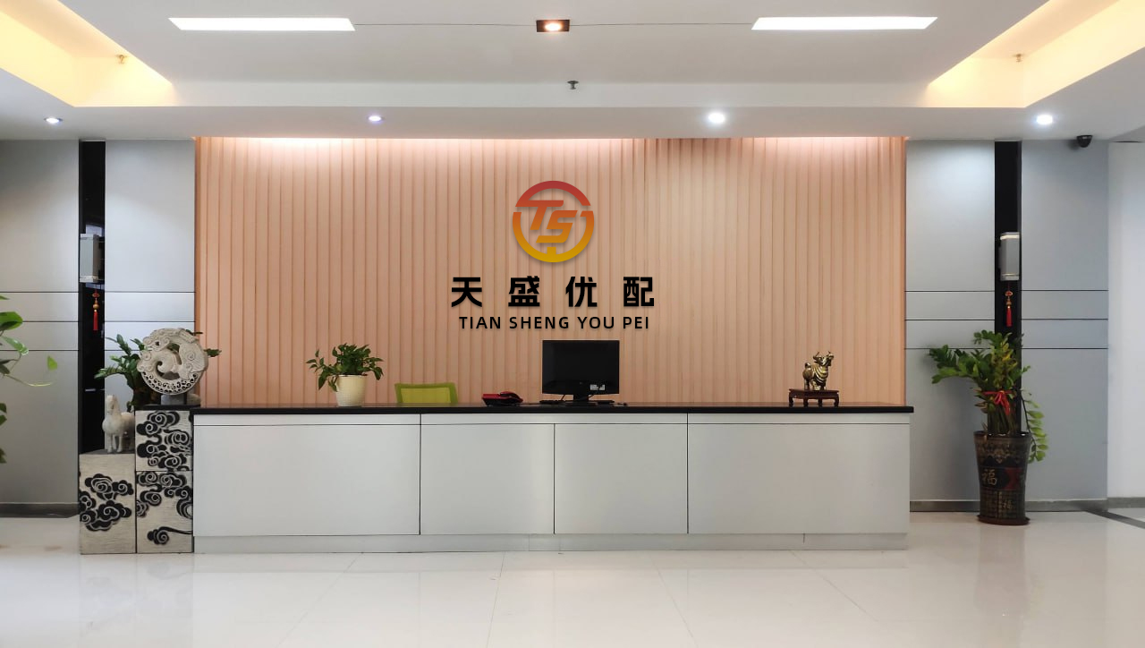 万盈配资 中国宝安：6月12日获融资买入981.82万元
